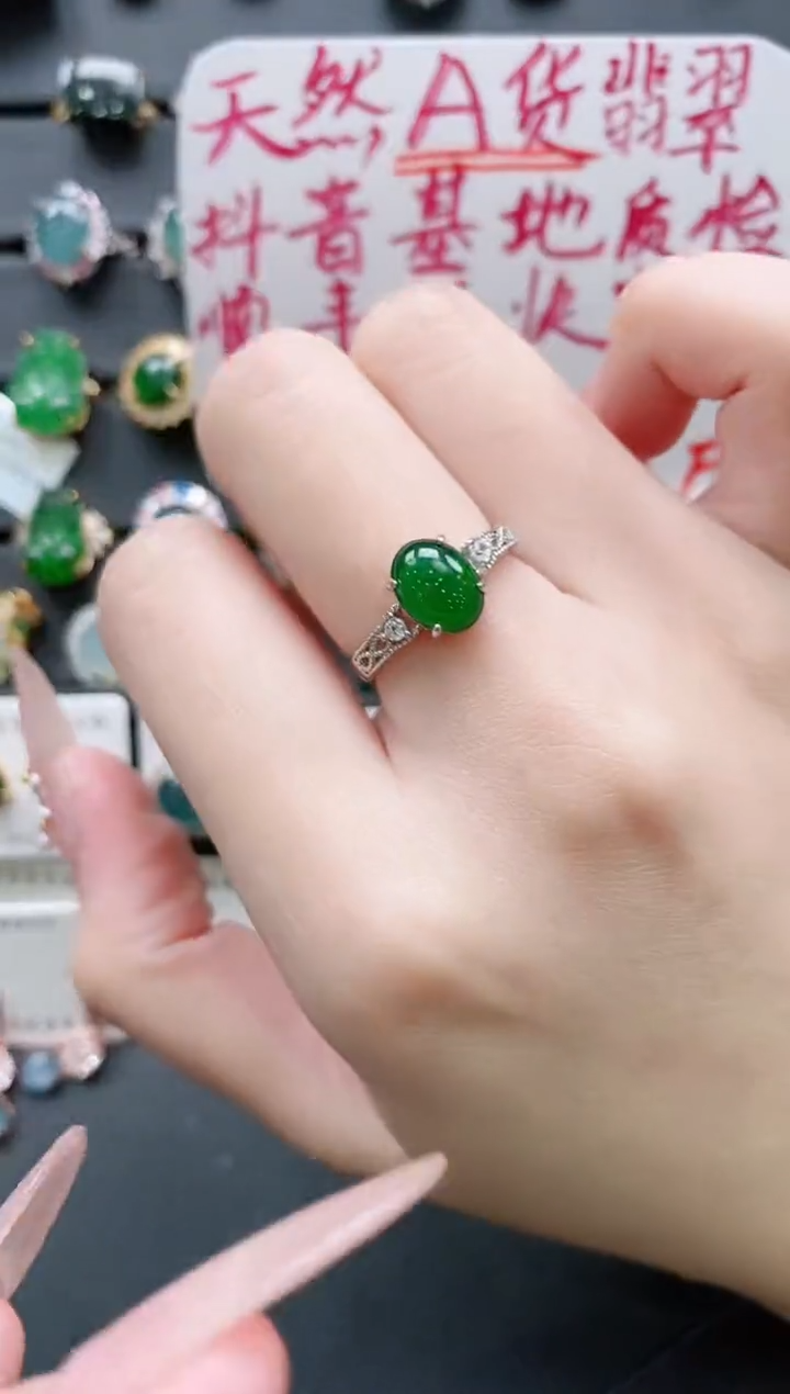 【闪购商品】翡翠戒指银S925镶嵌11111111