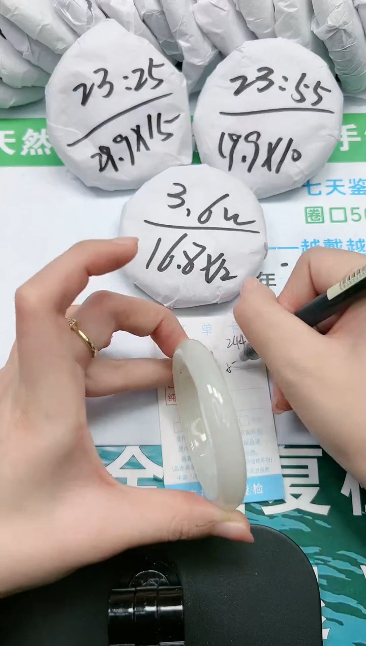 【闪购商品】石英质玉手镯未镶嵌K244-54