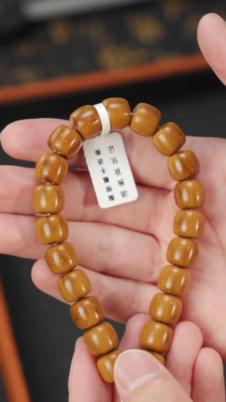 【闪购商品】紫金鼠手串实心老型11+  256