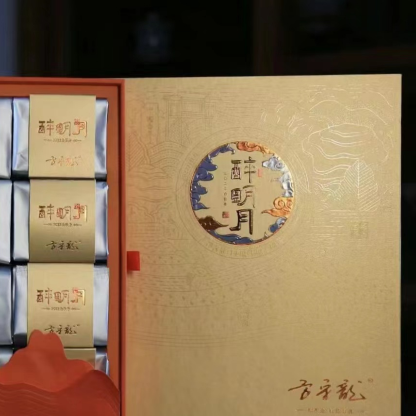 方守龙2022年醉明月150克