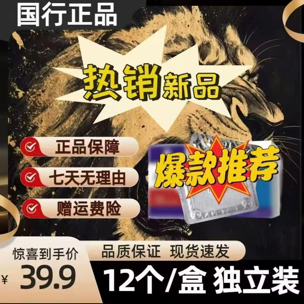  新款通用收纳盒土特产礼品包装盒时尚款