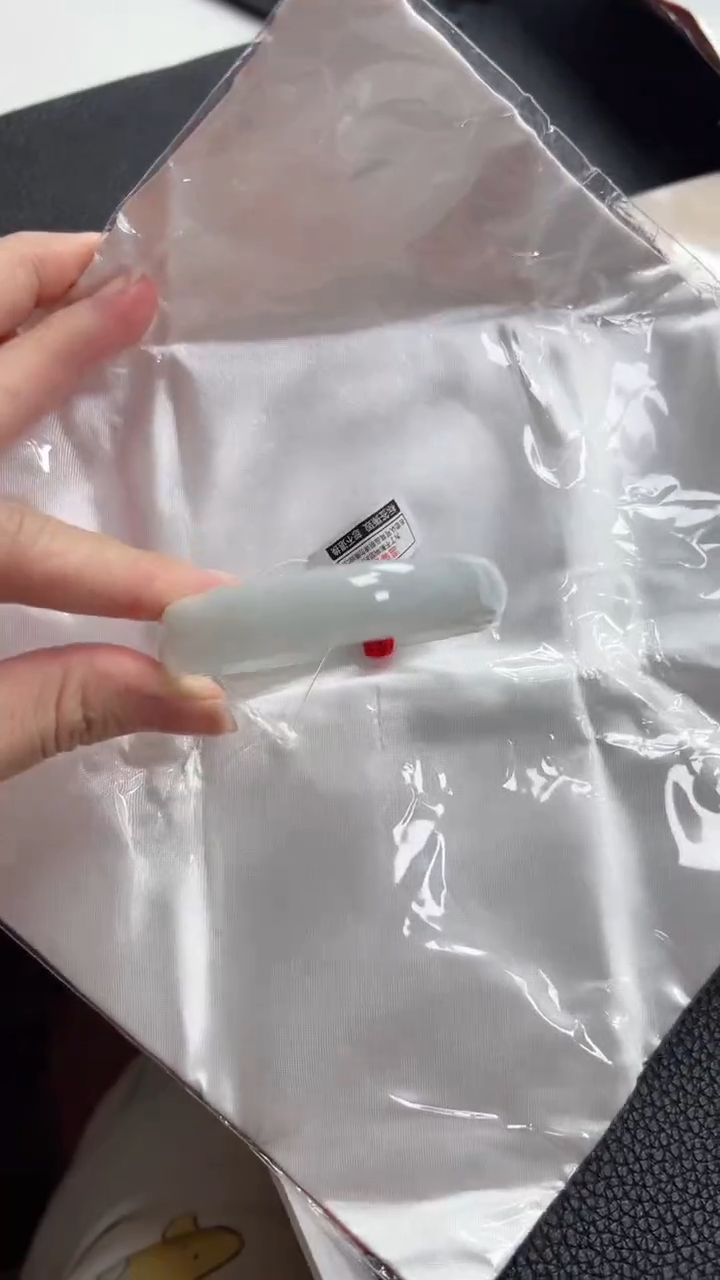 未镶嵌手镯翡翠圈口53.5
