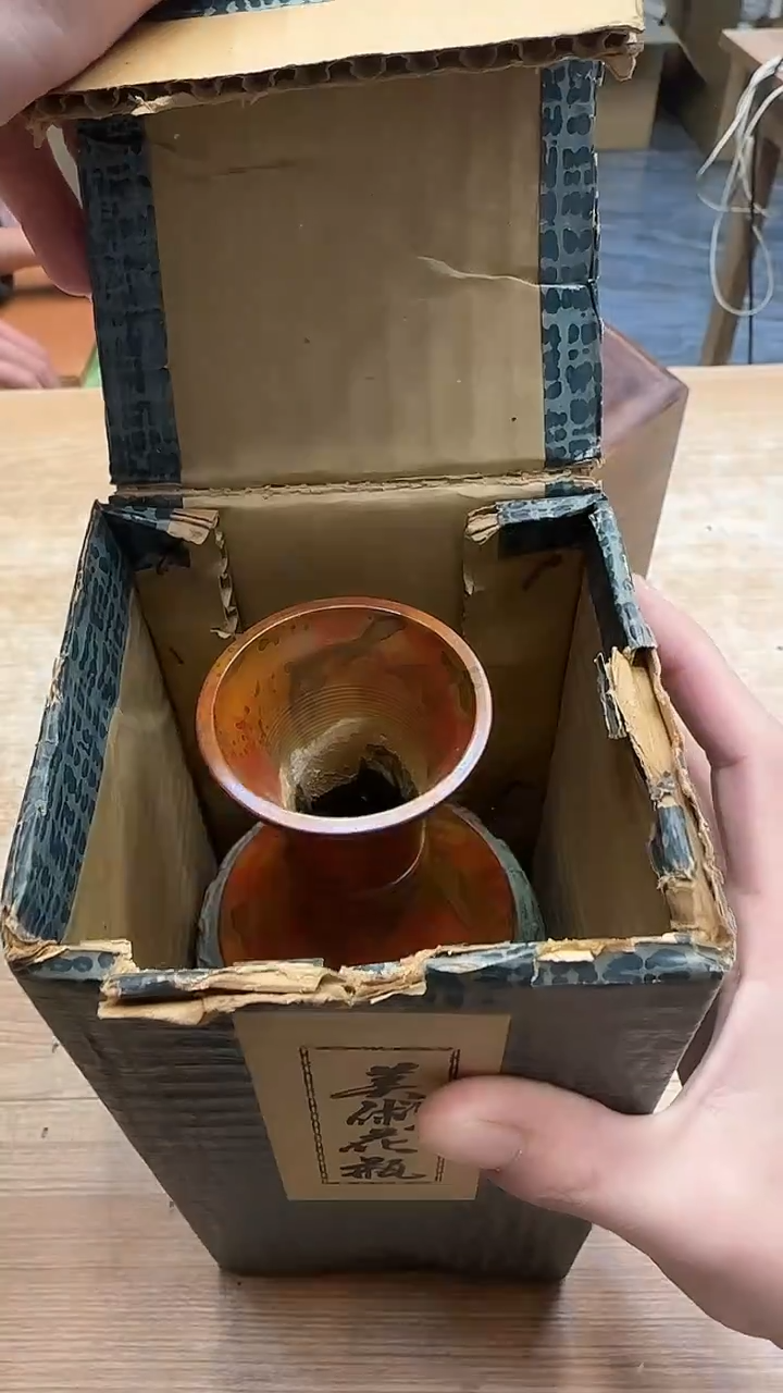 心*哥1874墨樱社专属定闪链接铜