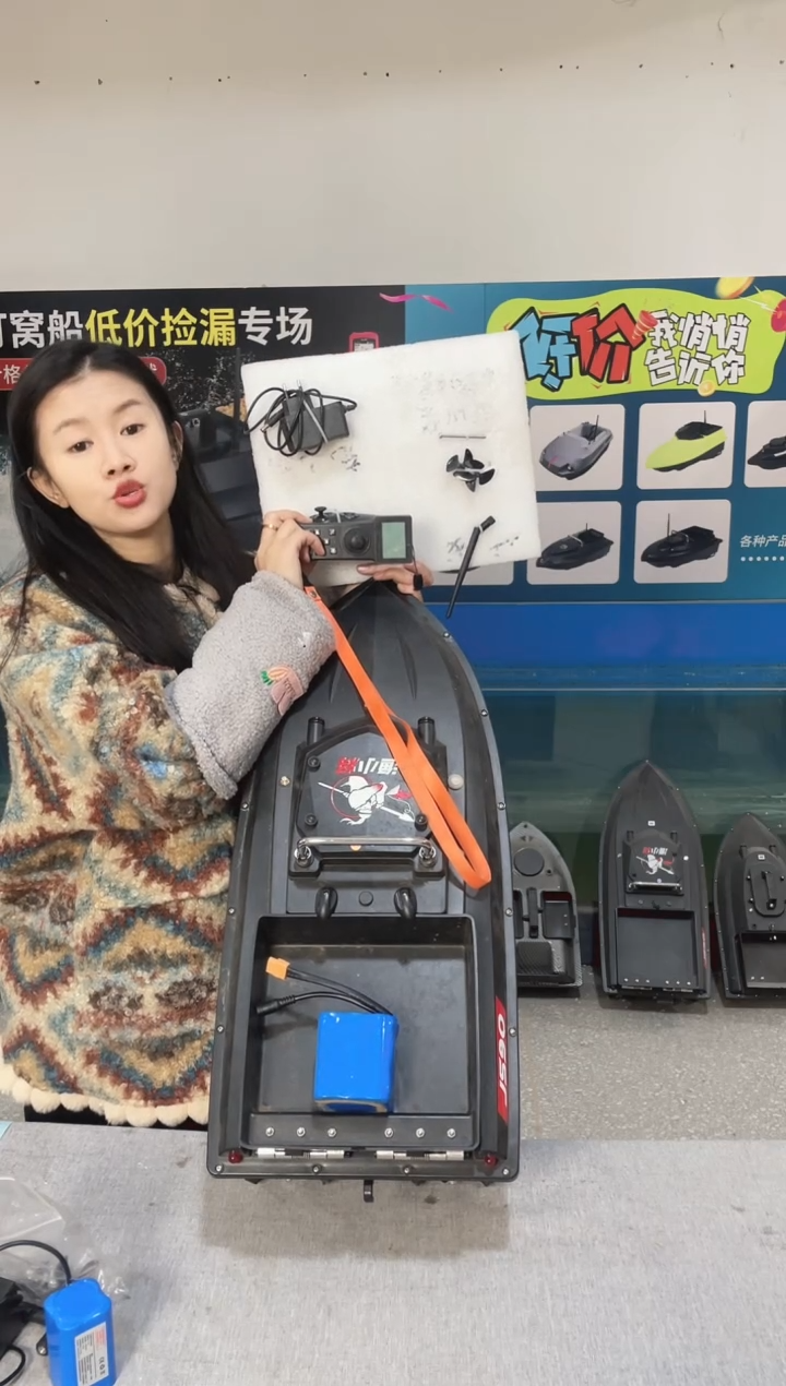 赵二手船处理 JS90GPS版 配38000毫安电池 编号26