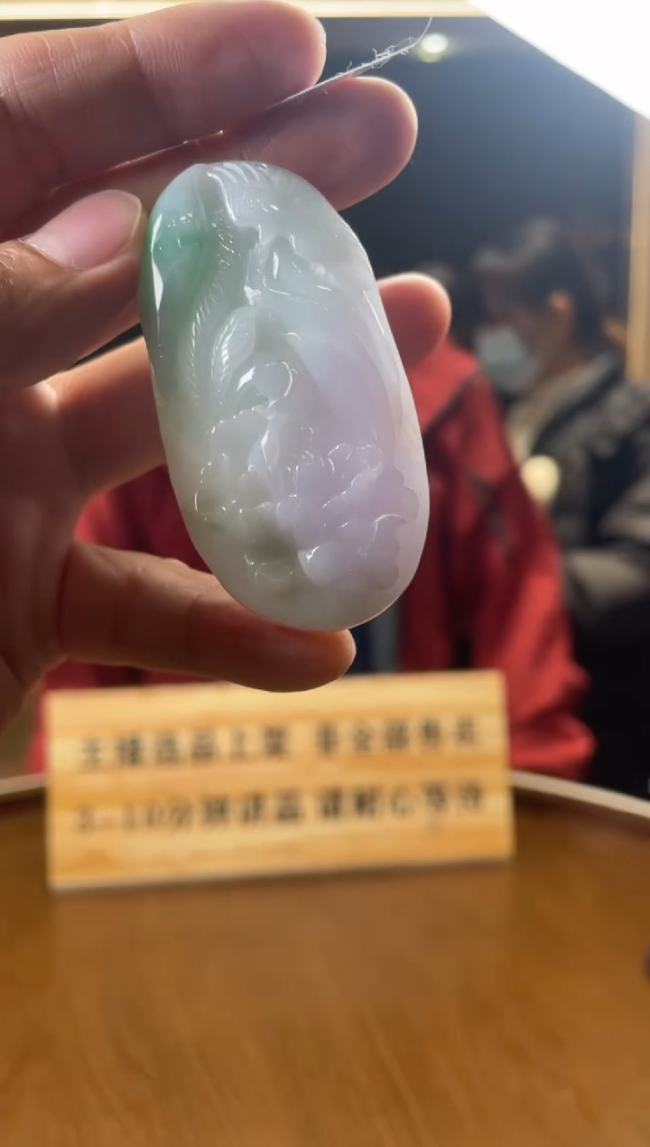 【闪购商品】定制翡翠未镶嵌    0754