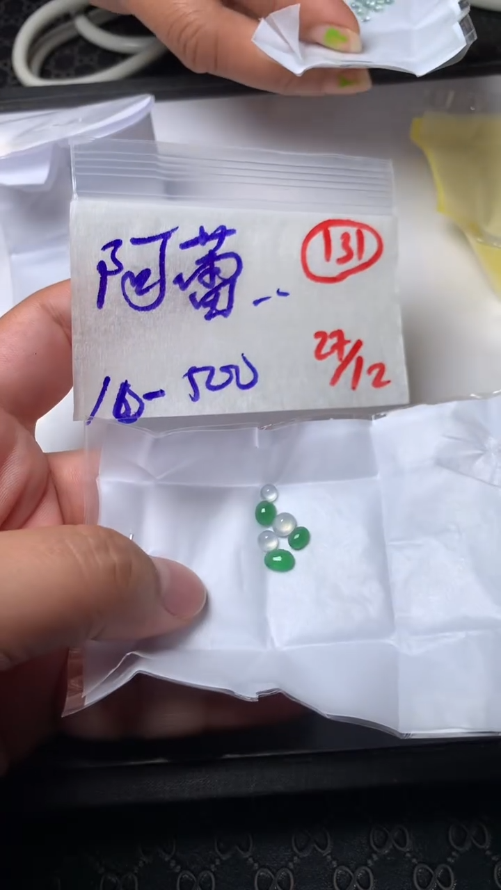 未镶嵌定制翡翠阿***?缅甸天然翡翠A货131