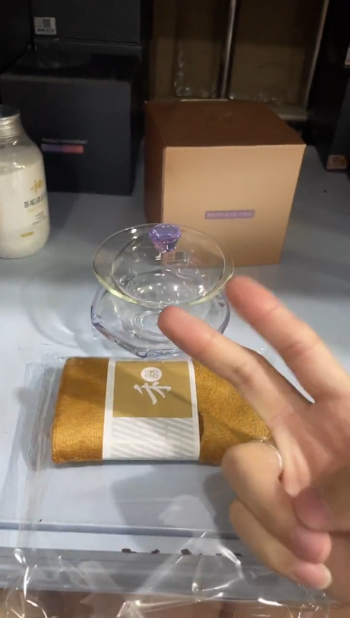 【闪购商品】禾器/禅语盖碗/浅紫加茶巾