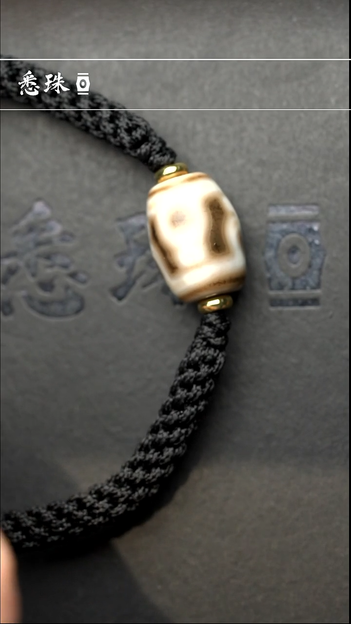 【闪购商品】-至纯系列- 手工台珠 宝瓶达洛