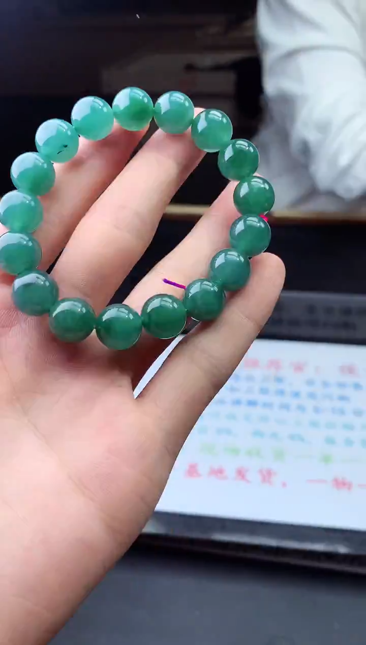 未镶嵌定制翡翠天然A货翡翠拍一发一