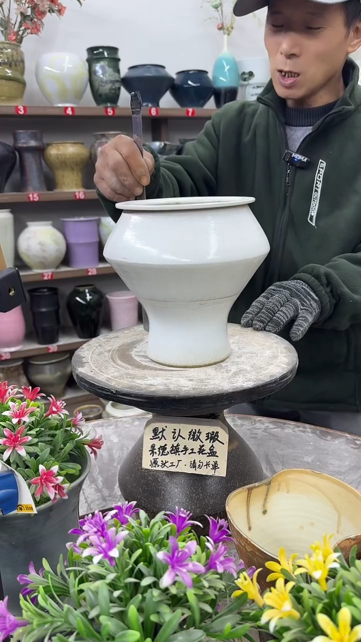 12-21-高20口14瑕-花盆