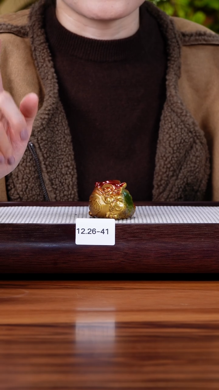 茶壶紫砂嗨****吗12.26-41  金蟾
