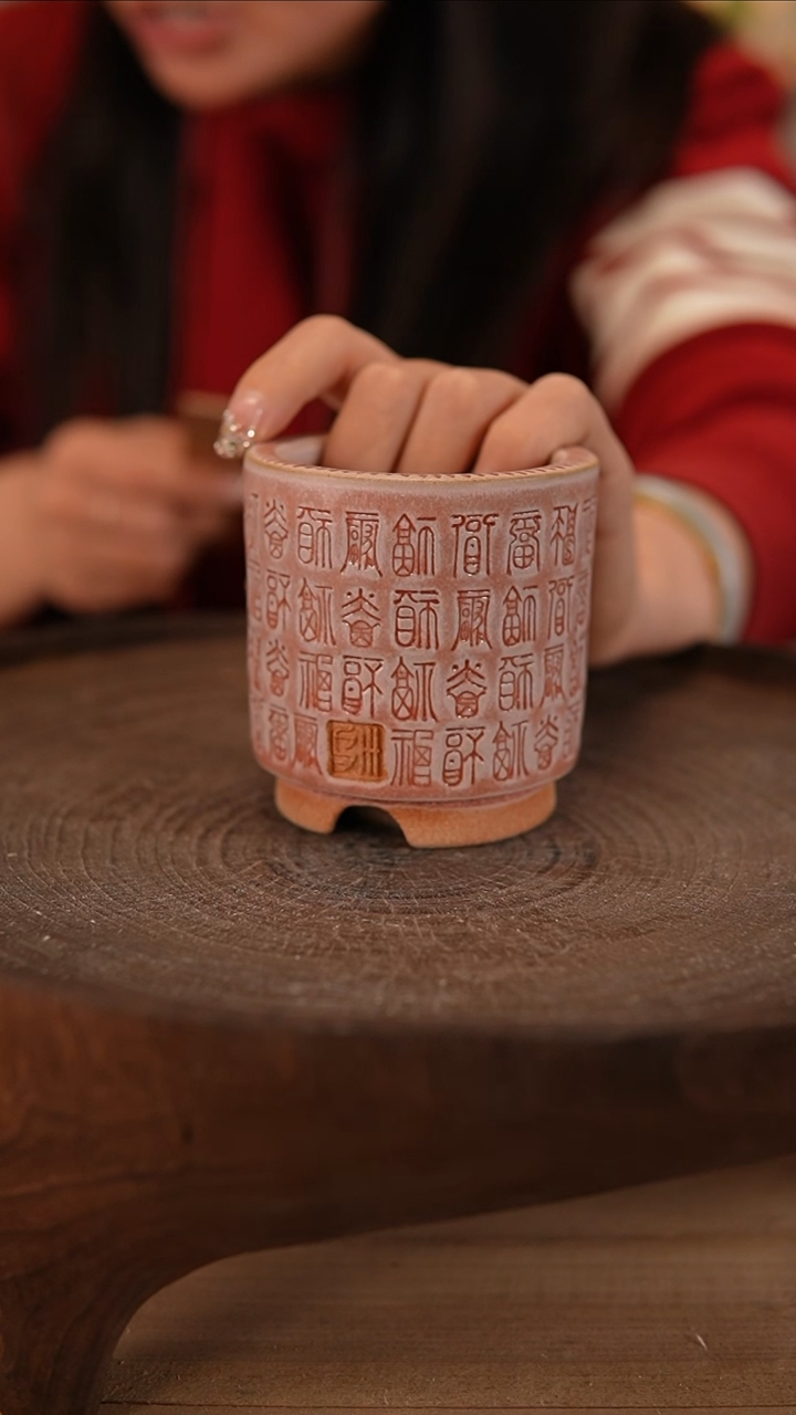 【闪购商品】陶瓷3-7-555默认有瑕口6