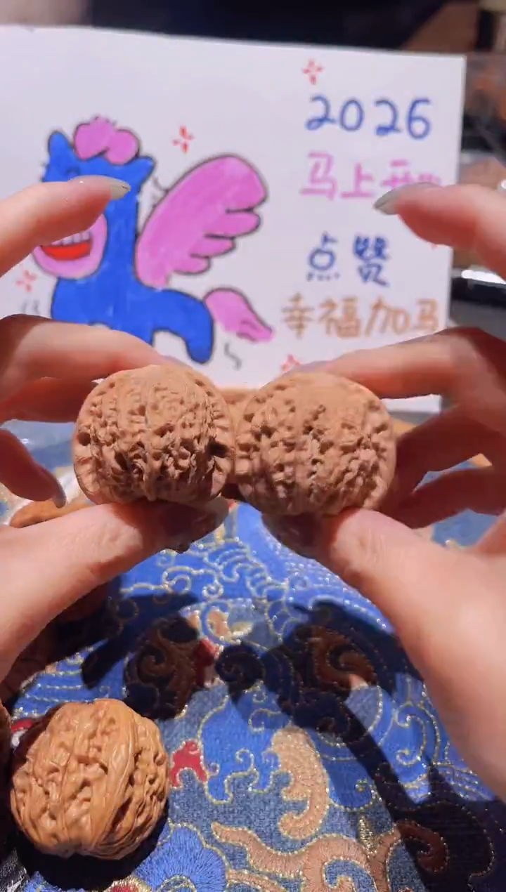 把件文玩核桃012血麒麟38