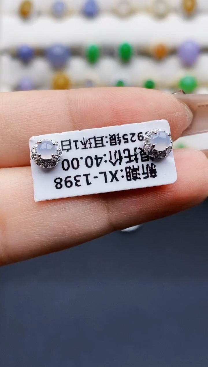 银S925镶嵌戒指翡翠1309