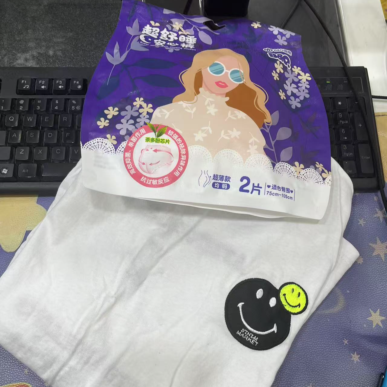 ZA318白色休闲衣服//6