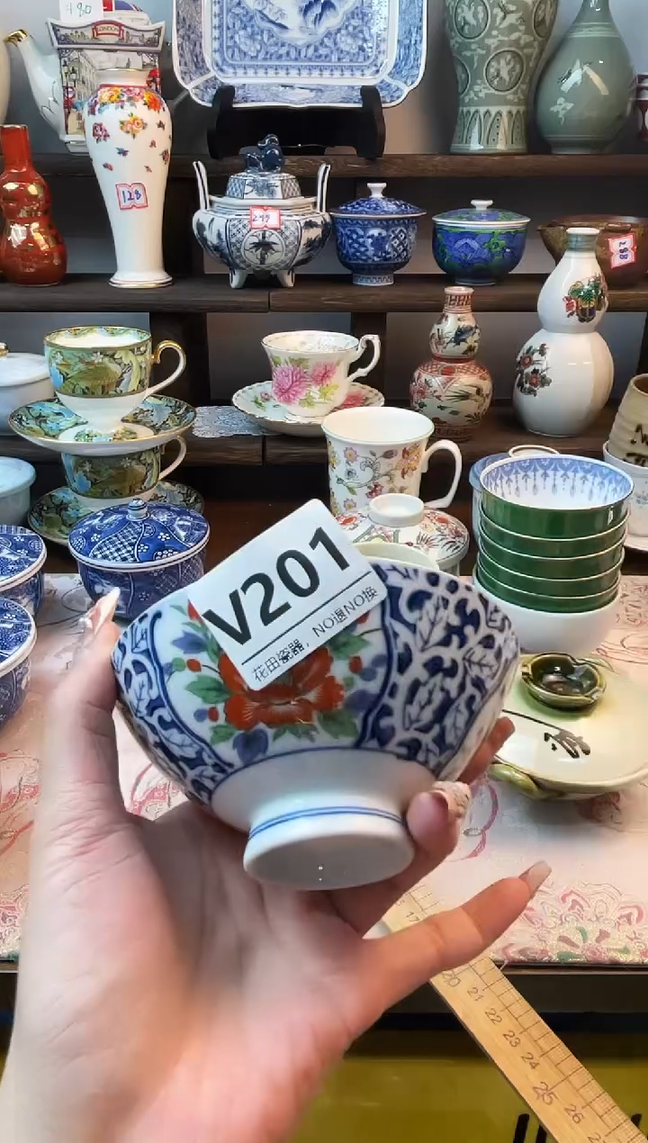 瓷片之*V201不退不换.感谢理解