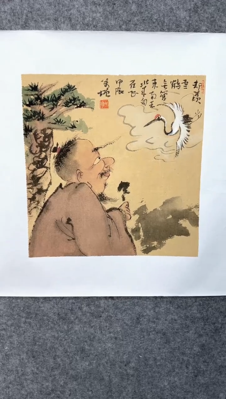 国画ST-WYF老师绘画作品
