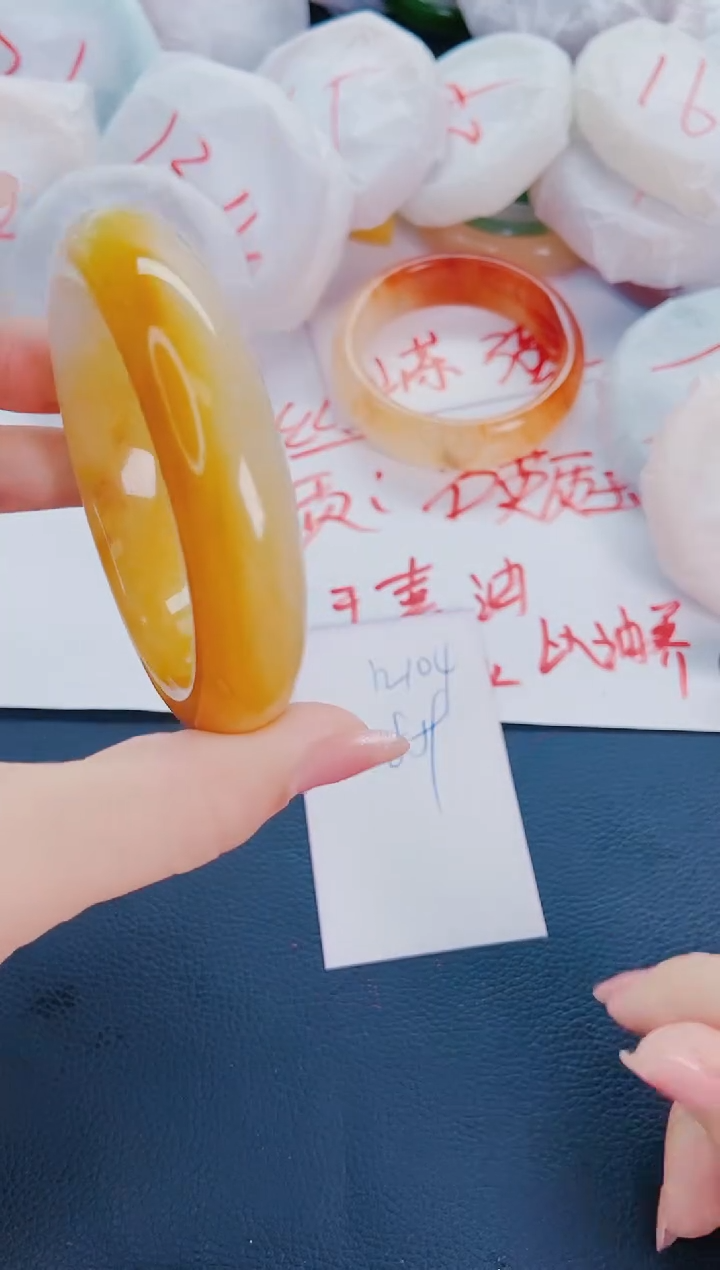 石英质玉手镯未镶嵌N104-58-59