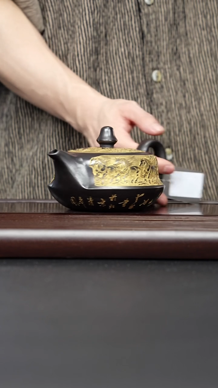 茶壶紫砂宜兴紫砂 马到成功曲壶 石黄 高艳 460cc
