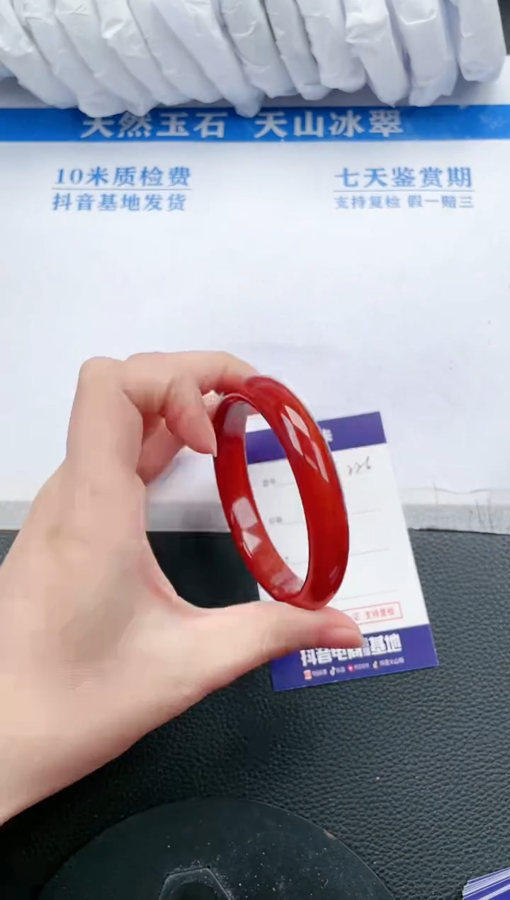 【闪购商品】石英质玉手镯未镶嵌L226