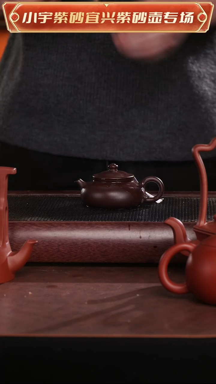茶壶紫砂小红泥紫砂壶