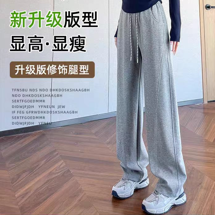 2233款小米尼弯刀裤-Y