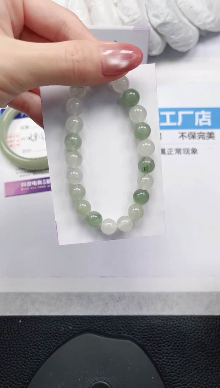 未镶嵌手镯石英岩玉手串
