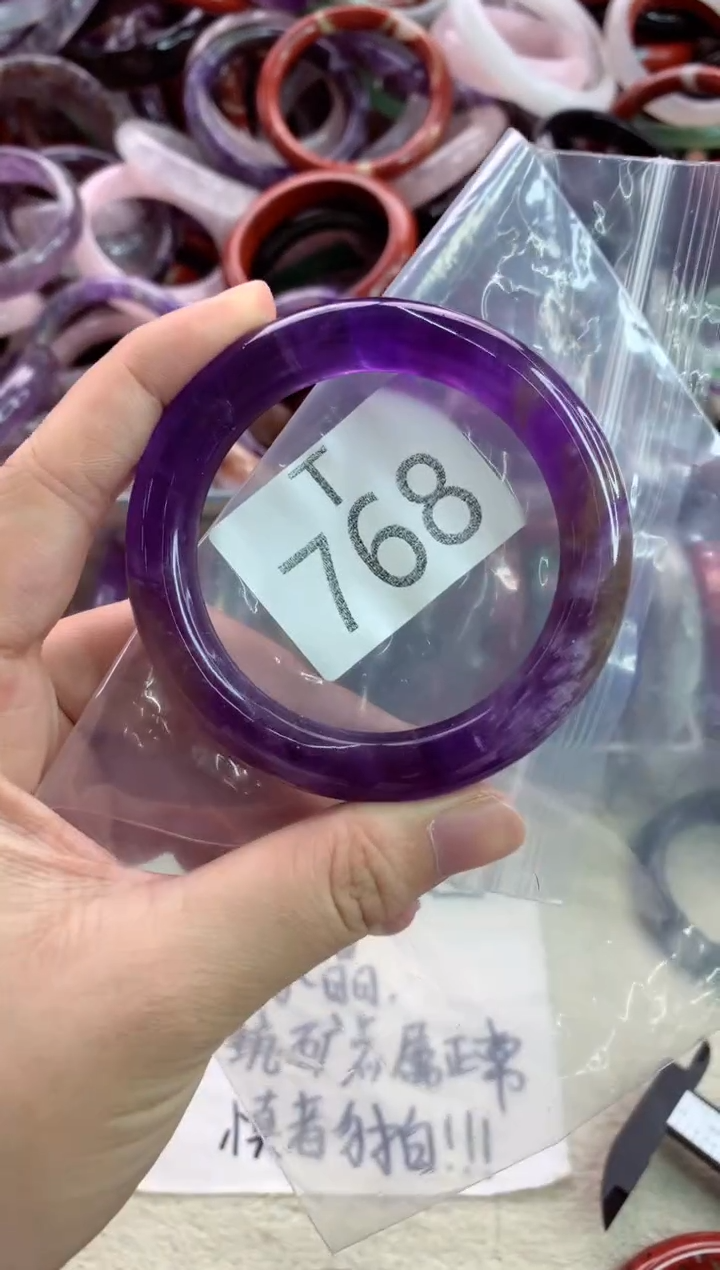 未镶嵌手镯水晶T768-53