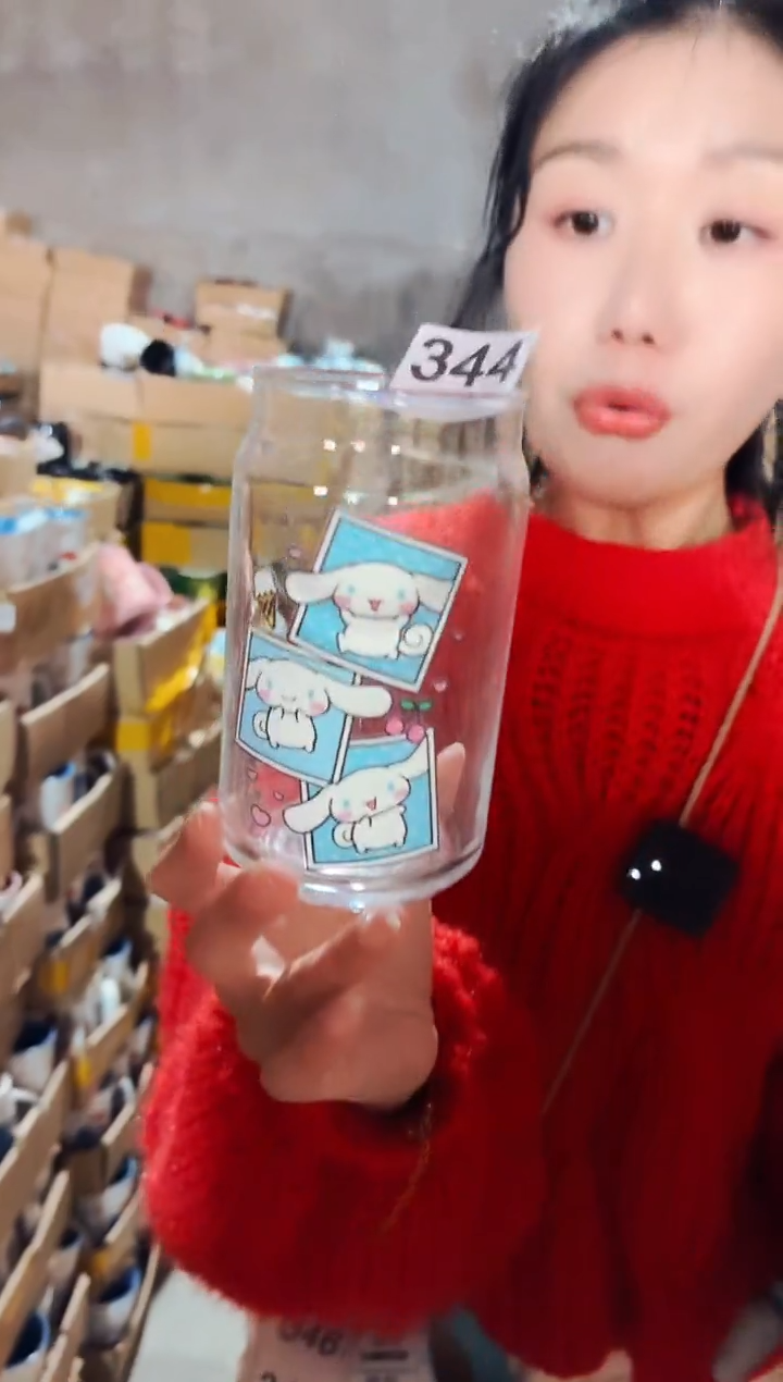 【闪购商品】炻瓷无盖款344