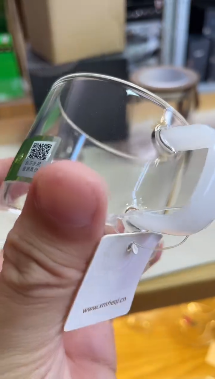 清禾杯白玉/一只