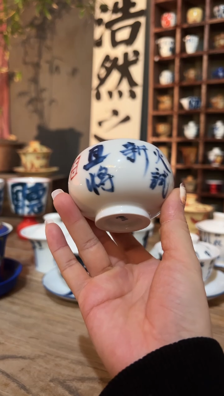 【闪购商品】观云听雨原创手绘茶具