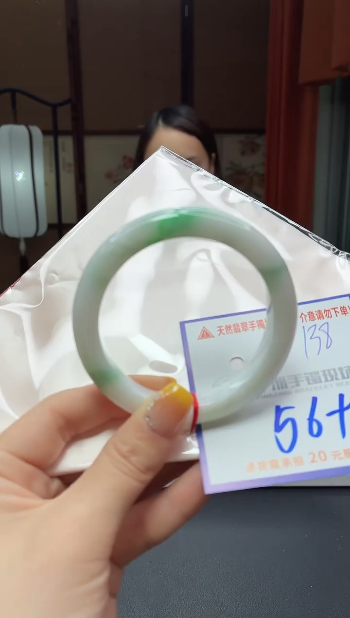 未镶嵌手镯翡翠111111111111111111