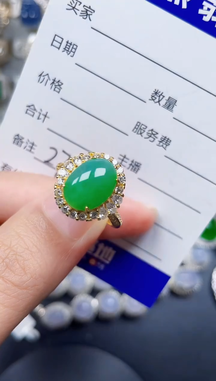 银S925镶嵌戒指翡翠279