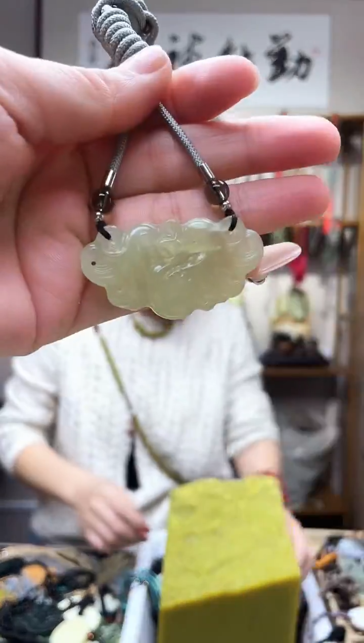 未镶嵌岫玉吊坠·