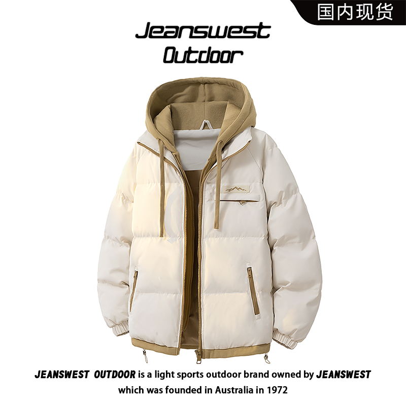 真维斯户外运动男士假两件棉衣加厚保暖休闲冬季情侣款棉服外套