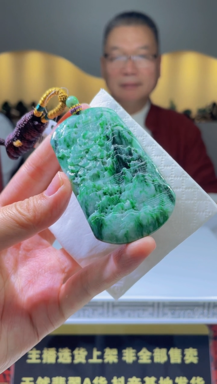 【闪购商品】定制翡翠未镶嵌天然A货翡翠