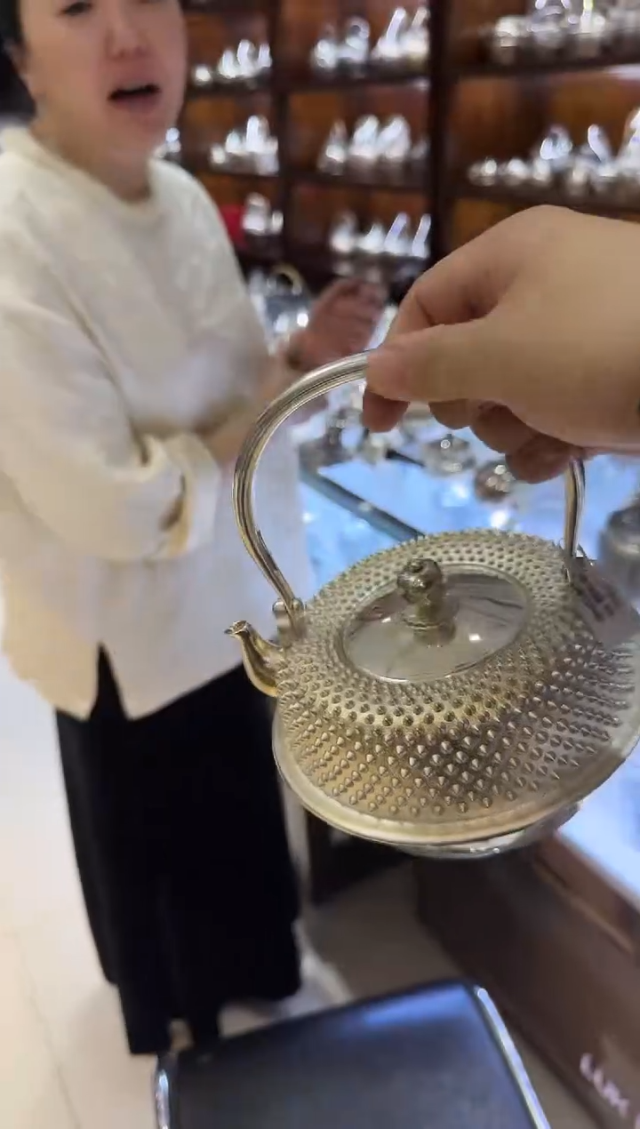 【闪购商品】足银999霰点素雅提梁烧水壶