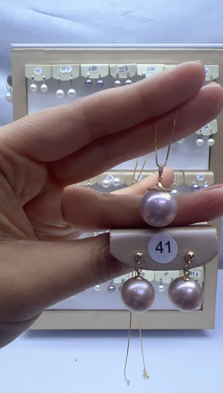 【闪购商品】淡水珍珠吊坠(赠链)18K金镶嵌冰莓粉吊+41