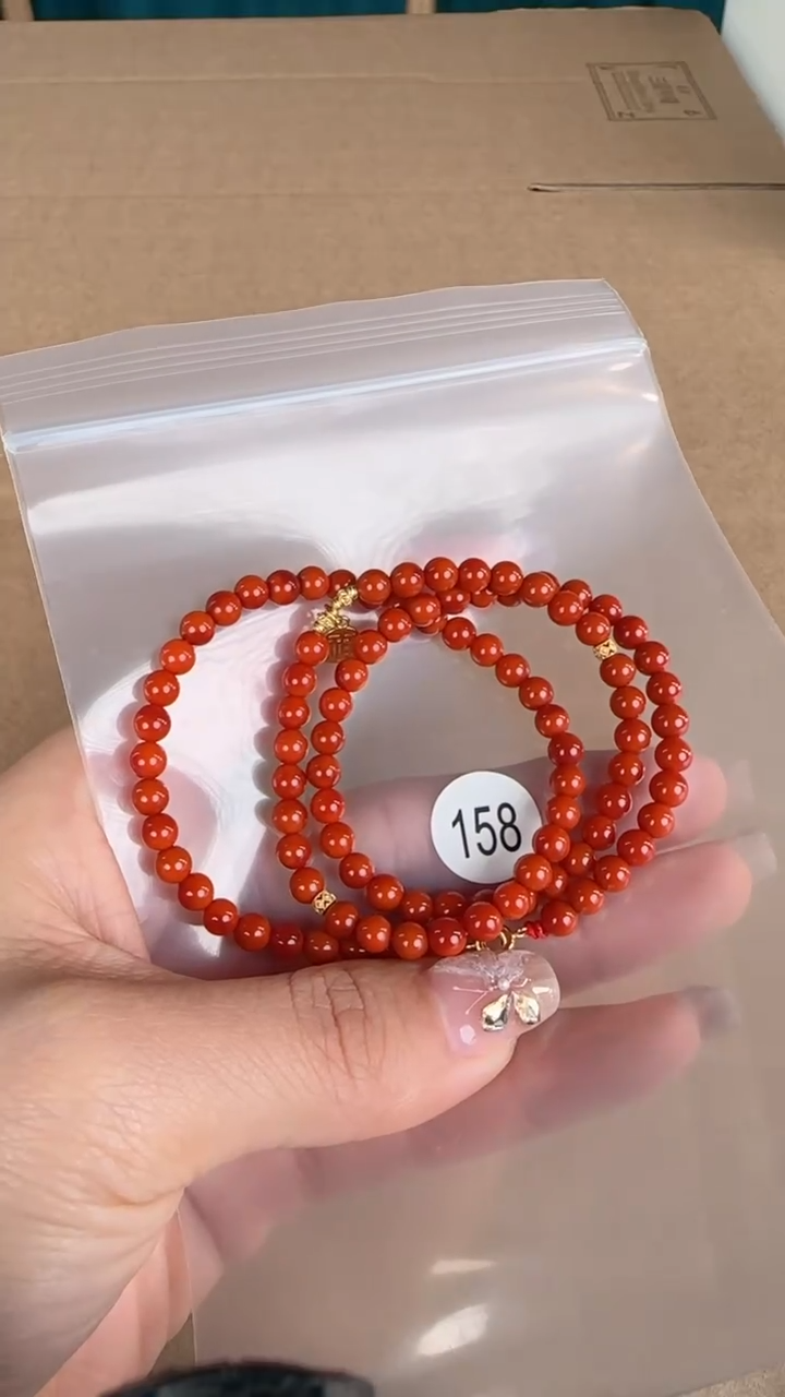 【闪购商品】南红玛瑙珠宝半成品18K金镶嵌原矿无优化无裂手链4+