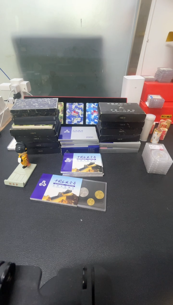 【闪购商品】其他普通金属85长城币套装套装套装