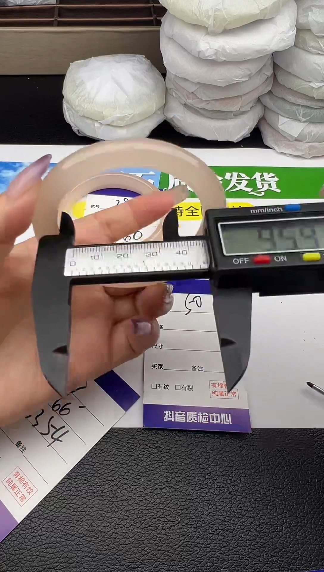 未镶嵌手镯石英质玉圈口 53 54