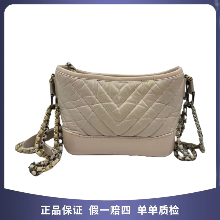 95新 Chanel/香奈儿 流浪 小号 26开 63058