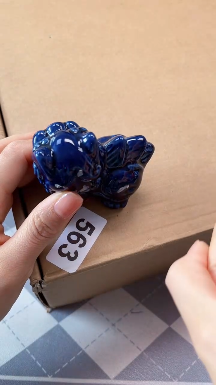 瓷片陶茶666文玩周边多人白carry