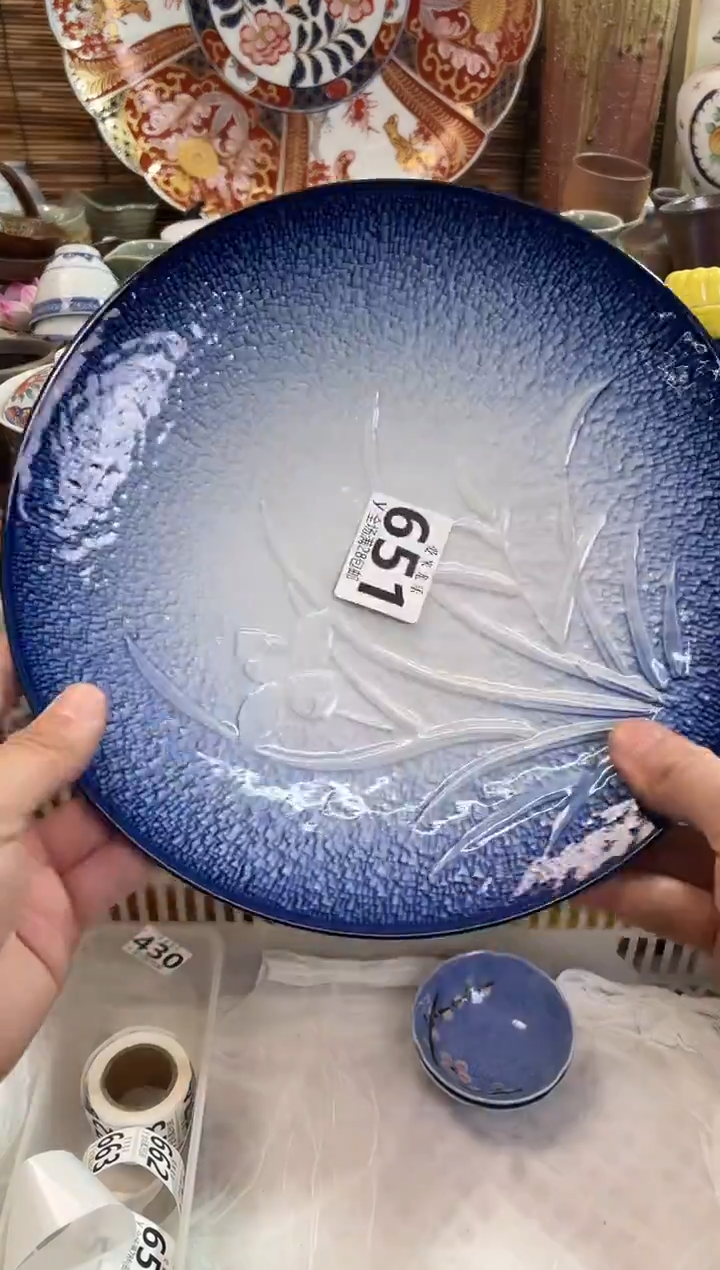 k***y全场满28包邮，陶瓷茶具瓷器