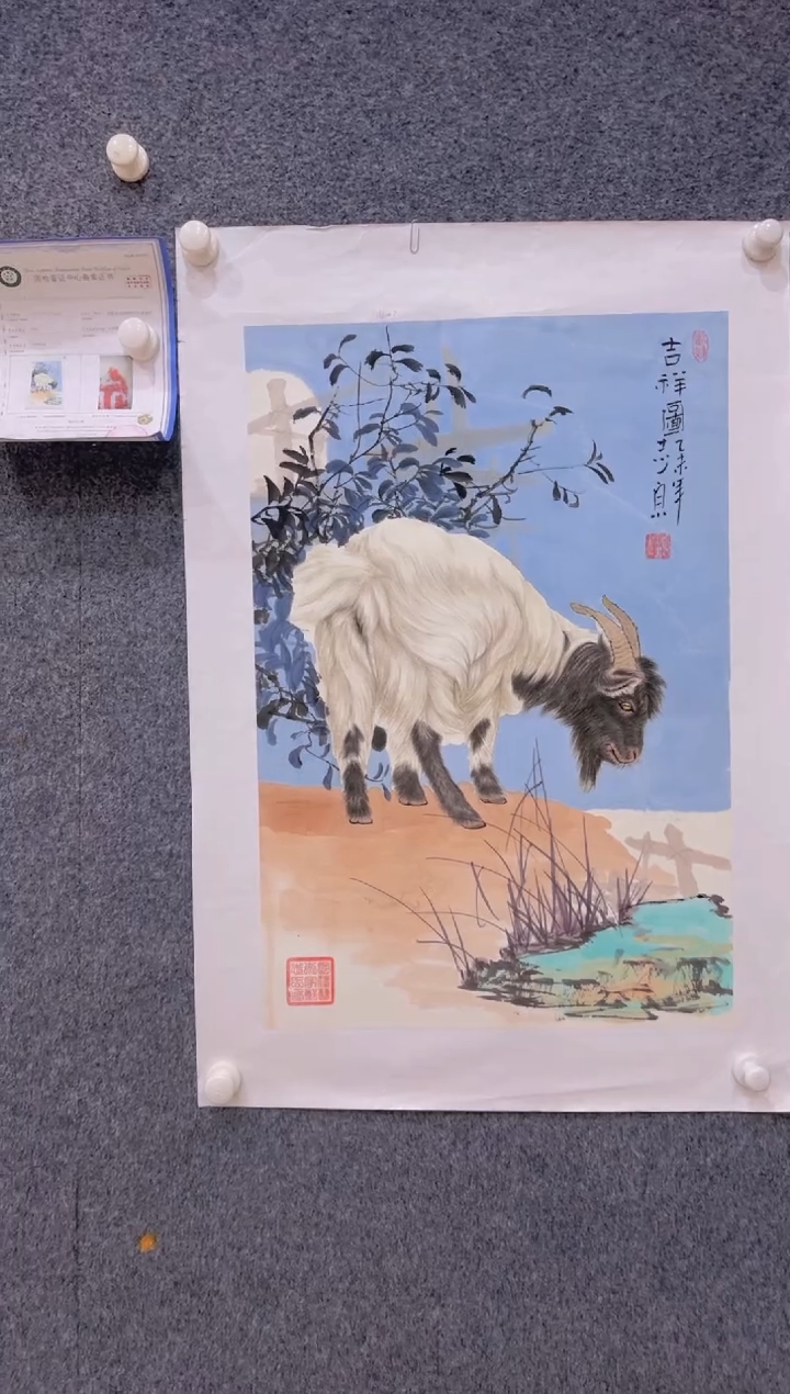 【闪购商品】国画2.2展馆-郑志宗四尺三开-动物27