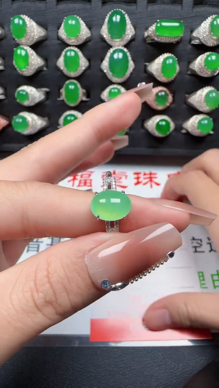 【闪购商品】翡翠戒指银S925镶嵌8359