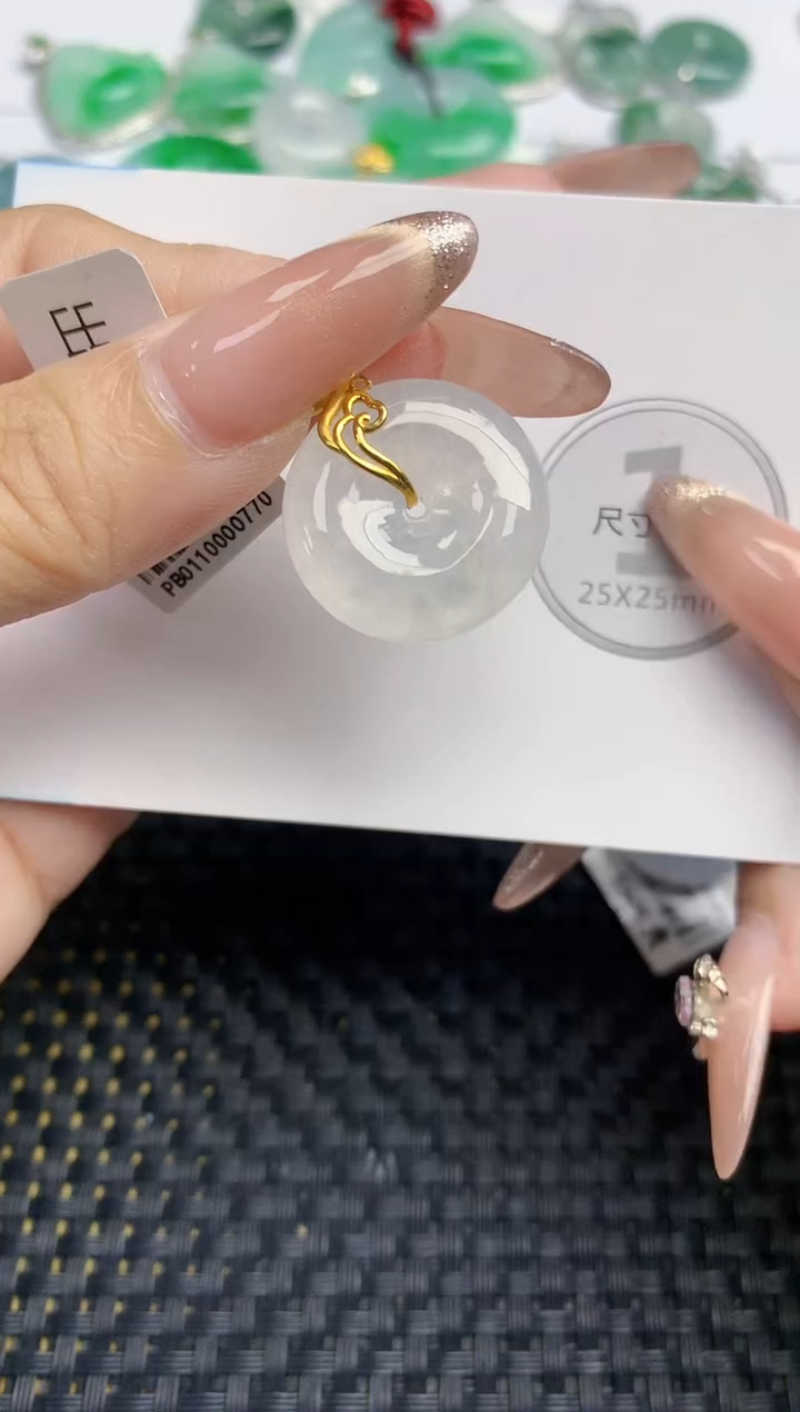 颈饰18K金镶嵌翡翠天然缅甸A货翡翠百元以上9元证书费自理