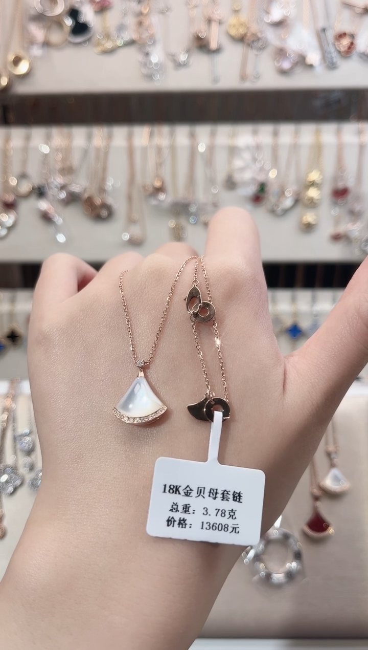 【闪购商品】贝壳（贝母）套链18K金镶嵌18K金镶嵌钻石 K玫 