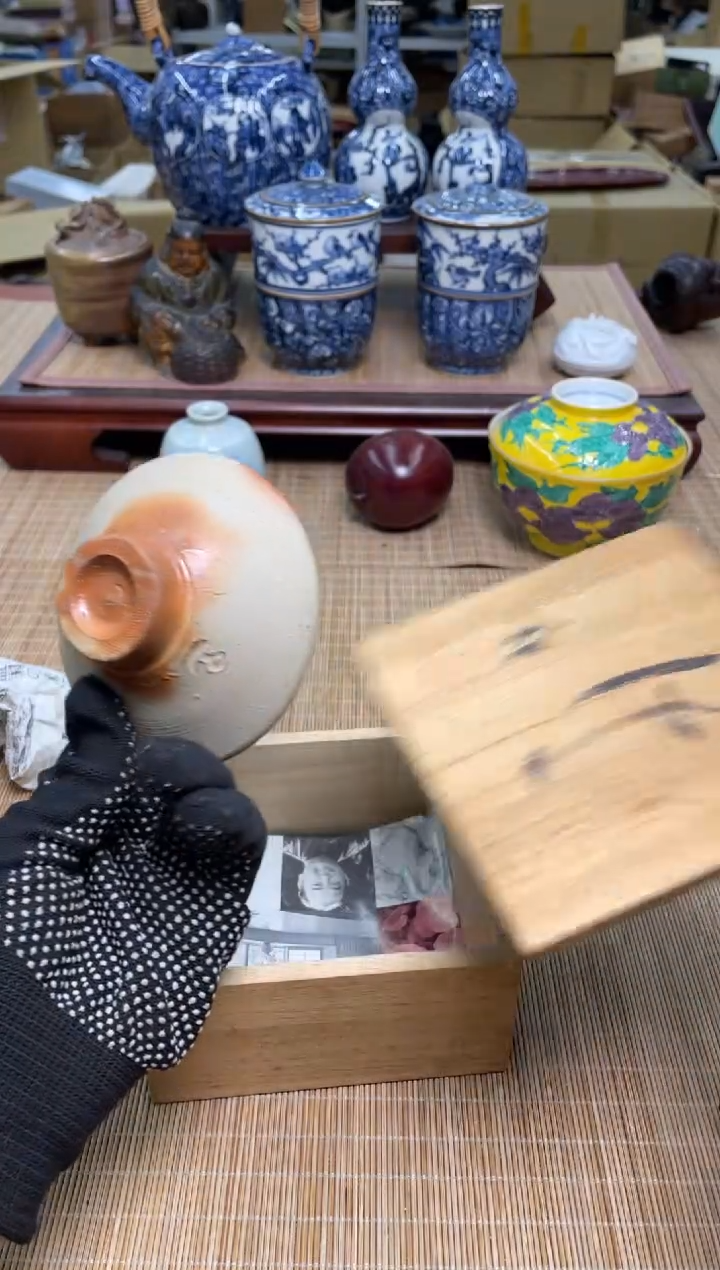 114号备前盏中古物品谨慎参拍直播链接