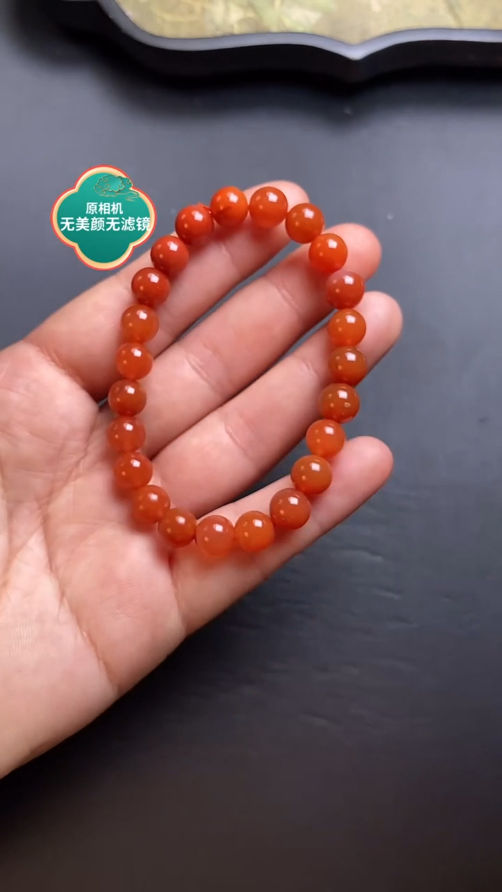 【闪购商品】南红玛瑙手链未镶嵌新号福利